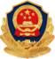 工商备案许可证
